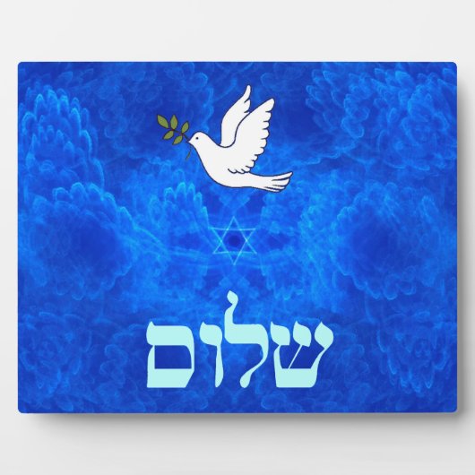 Duif - Shalom Fotoplaat (Voorkant)