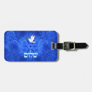 Duit - Shalom Bagagelabel