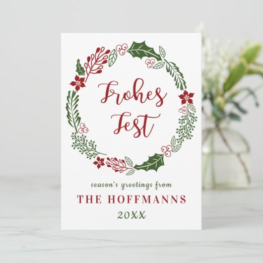 Duits Kerstfeest, op maat Feestdagenkaart (Staand voorkant)