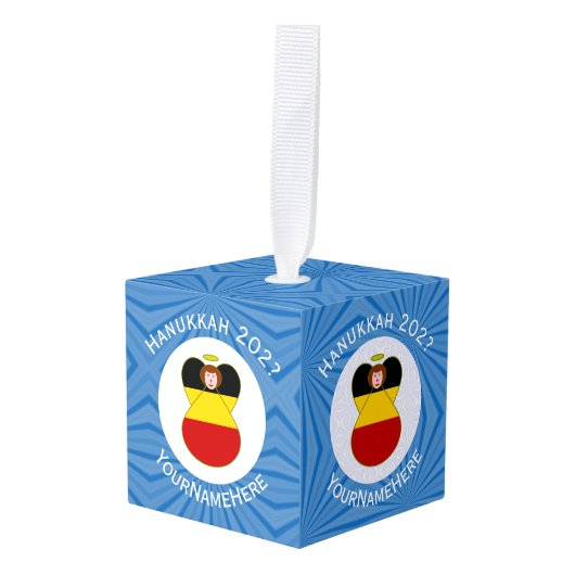 Duitse engel Chanoeka vlag gepersonaliseerd Decoratie (Voorkant hoekig)