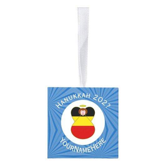 Duitse engel Chanoeka vlag gepersonaliseerd Decoratie (Rechts)