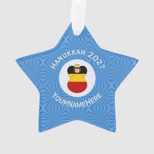 Duitse engel Chanoeka vlag gepersonaliseerd Ornament (achterkant)