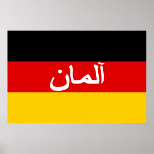 Duitse Isaf Forces, Duitse vlag Poster
