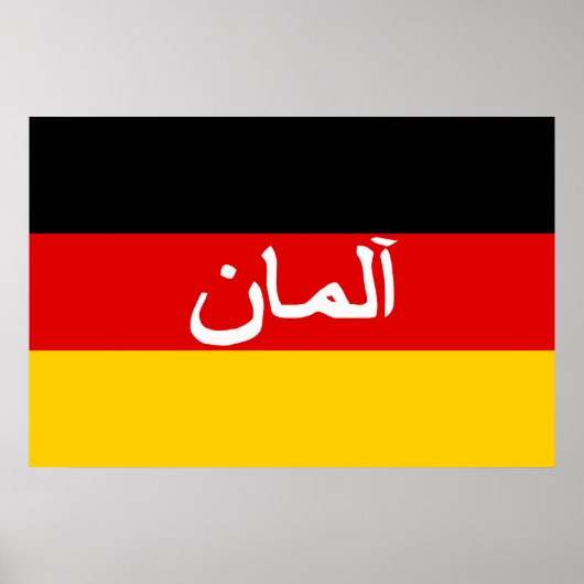 Duitse Isaf Forces, Duitse vlag Poster (Voorkant)