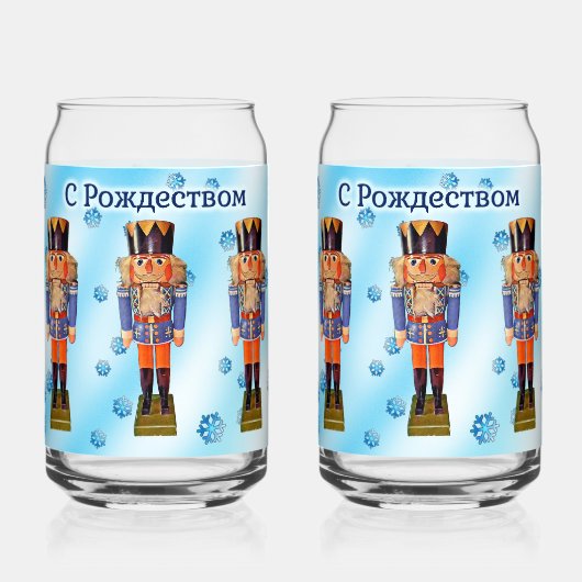 Duitse Nutkraker - С с - ож Blikvorm Glas (Voorkant)