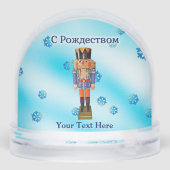 Duitse Nutkraker - С с - ож Sneeuwbol (Achterkant)