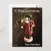 Duitse "Smoker Man" - Betonbrander - Kerstmis Briefkaart (Voorkant / Achterkant)