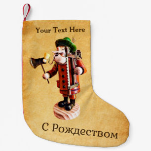 Duitse "Smoker Man" Incense Burner Kleine Kerstsok