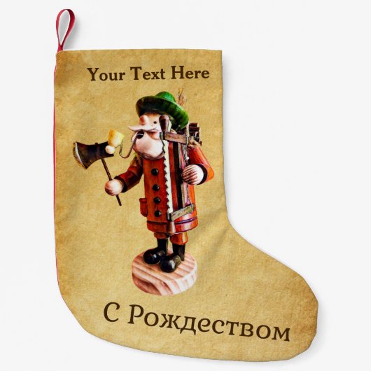 Duitse "Smoker Man" Incense Burner Kleine Kerstsok (Voorkant)