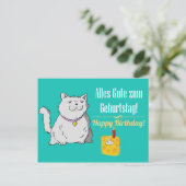 Duitse verjaardagskaart briefkaart (Staand voorkant)