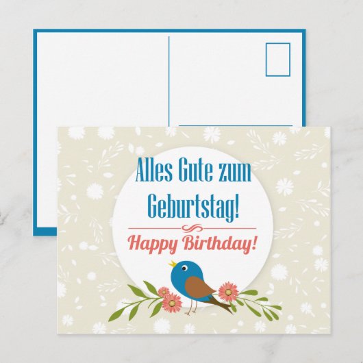 Duitse verjaardagskaart briefkaart (Voorkant / Achterkant)