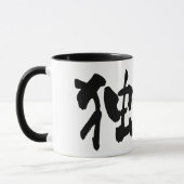 Duitsland KANJI Mok (Links)