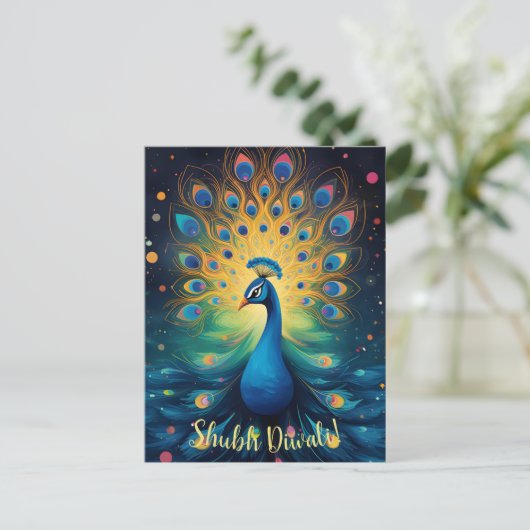 Duizelingwekkende Diwali Delight: De vreugdevolle  Feestdagenkaart (Staand voorkant)