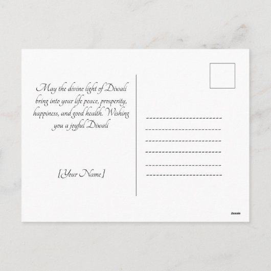 Duizelingwekkende Diwali Delight: De vreugdevolle  Feestdagenkaart (Achterkant)