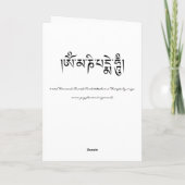 Duizend-bewapend Wenskaart Avalokiteshvara Kaart (Achterkant)