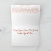 Dunbar Castle - Clan Dunbar kerstKaart Feestdagen Kaart (Binnen)