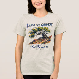 Dunit Tka Ghamkad Veerkracht Amazigh Tri-Blend Shirt