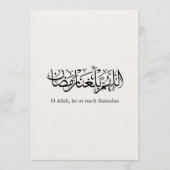 Duoa Ramadan Arabic Calligraphy Kaart (Voorkant)