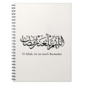 Duoa Ramadan Arabic Calligraphy Notitieboek (Voorkant)