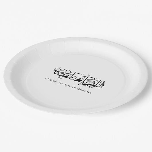 Duoa Ramadan Arabic Calligraphy Papieren Bordje (Gekanteld)