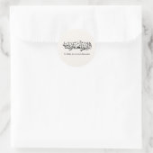 Duoa Ramadan Arabic Calligraphy Ronde Sticker (Tas)