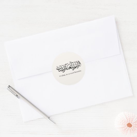 Duoa Ramadan Arabic Calligraphy Ronde Sticker (Envelop)