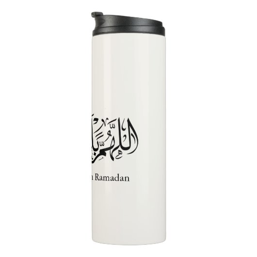 Duoa Ramadan Arabic Calligraphy Thermosbeker (Geroteerd rechts)