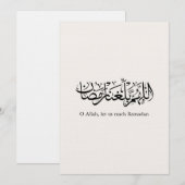 Duoa Ramadan Arabische kalligrafie Kaart (Voorkant / Achterkant)