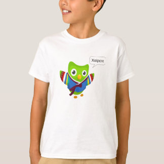 duolingo Greek Classic T-Shirt