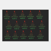 duolingo inpakpapier vel (Voorkant)