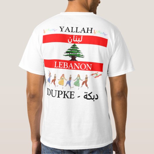 DUPKE Libanon Lebanon T-Shirt (Achterkant)