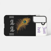 Dure telefoonhoezen samsung galaxy hoesje (Achterkant horizontaal)