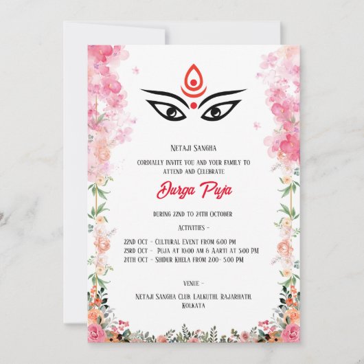 Durga Puja Navratri Bengaals Bloemen Kaart (Voorkant)