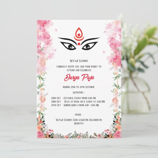 Durga Puja Navratri Bengaals Bloemen Kaart (Staand voorkant)