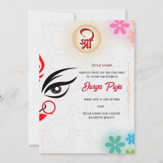 Durga Puja Navratri Bengaals Bloemenlijst Kaart (Voorkant)