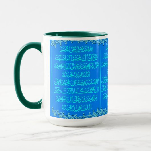 Durood Sharif on Mok Art work (Links)
