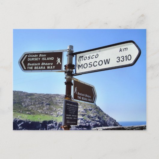 Dursey Island to Moskouse Briefkaart (Voorkant)