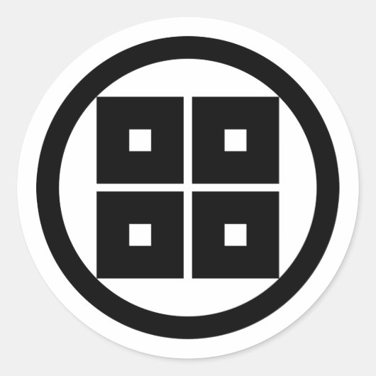 Dus clan mon, Japan Ronde Sticker (Voorkant)