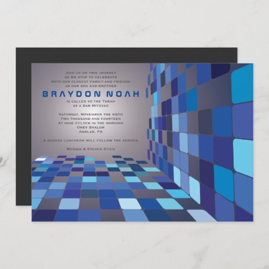 DUS DIGITAL Bar Bat Mitzvah Uitnodiging (Voorkant / Achterkant)