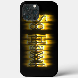 Dus Hawt Case-Mate iPhone Case