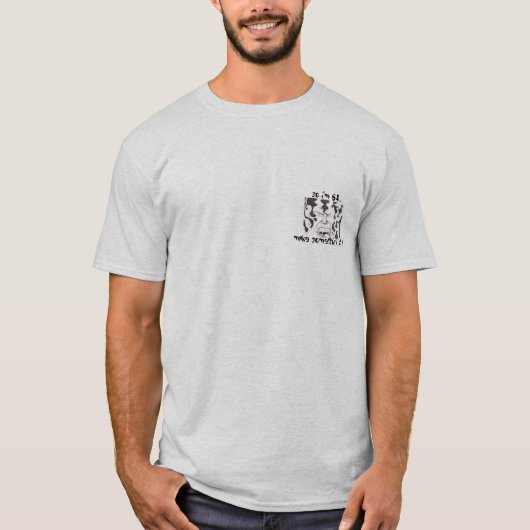 Dus ik ben 64...Maak er iets van! slechte boomer T-shirt (Voorkant)