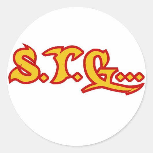 Dus ze gaan... ROCK WHITE Intils Stickers (Voorkant)