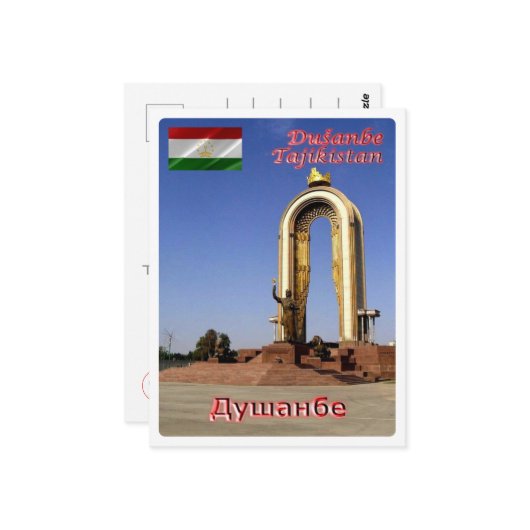 Dushanbe - Somoni - Monument - Tadzjikistan - Briefkaart (Voorkant / Achterkant in situ)