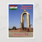 Dushanbe - Somoni - Monument - Tadzjikistan - Briefkaart (Voorkant)