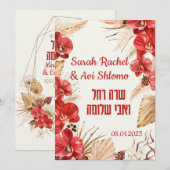 Dust & Red Terracotta Boho Jewish Chuppah DIY (Voorkant / Achterkant)