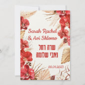 Dust & Red Terracotta Boho Jewish Chuppah DIY (Voorkant)