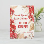 Dust & Red Terracotta Boho Jewish Chuppah DIY (Staand voorkant)