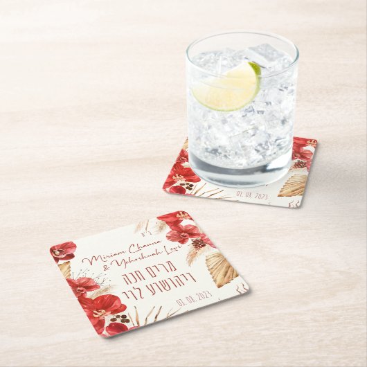 Dust & Red Terracotta Boho Jewish Chuppah Kartonnen Onderzetters (Insitu)