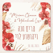 Dust & Red Terracotta Boho Jewish Chuppah Kartonnen Onderzetters (Voorkant)