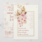 Dust & Terracotta Boho Jewish Hebrew Chuppah DIY (Voorkant / Achterkant)